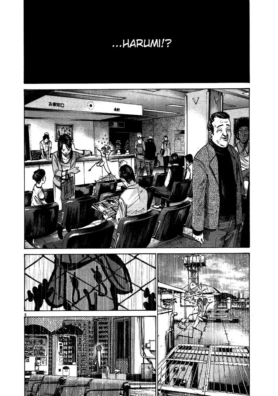 Oyasumi Punpun Chapter 65 7